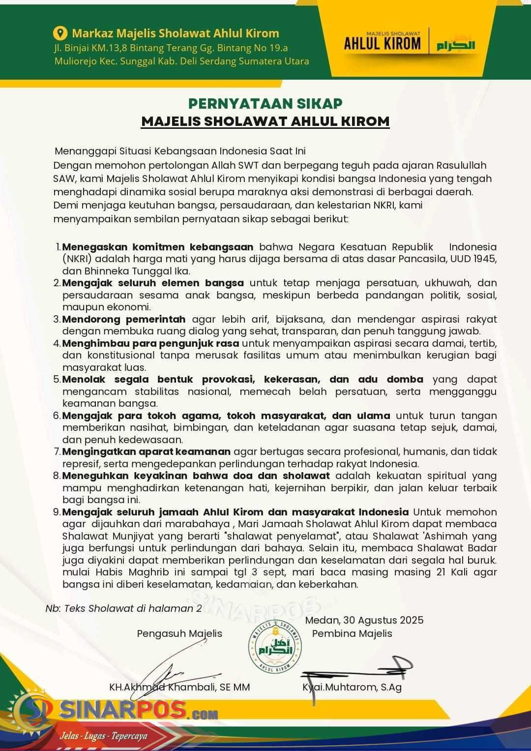Majelis Sholawat Ahlul Kirom Serukan Persatuan Bangsa di Tengah Dinamika Indonesia Majelis Sholawat Ahlul Kirom Serukan Persatuan Bangsa di Tengah Dinamika Indonesia